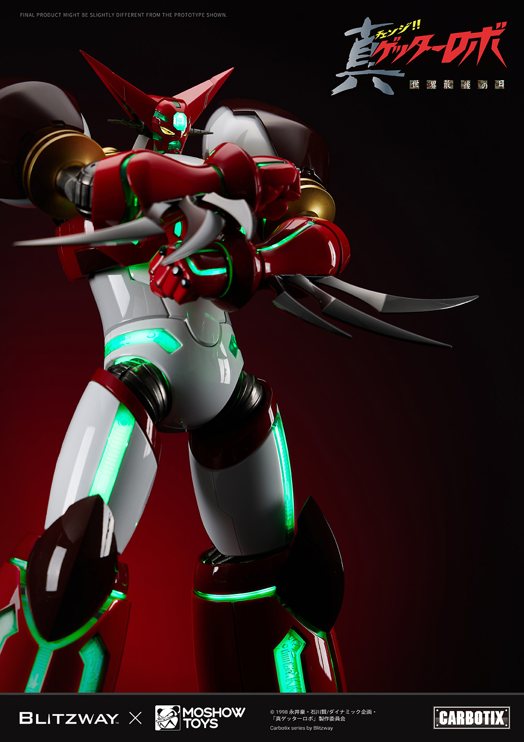 Shin Getter_Official Image_web_10.jpg